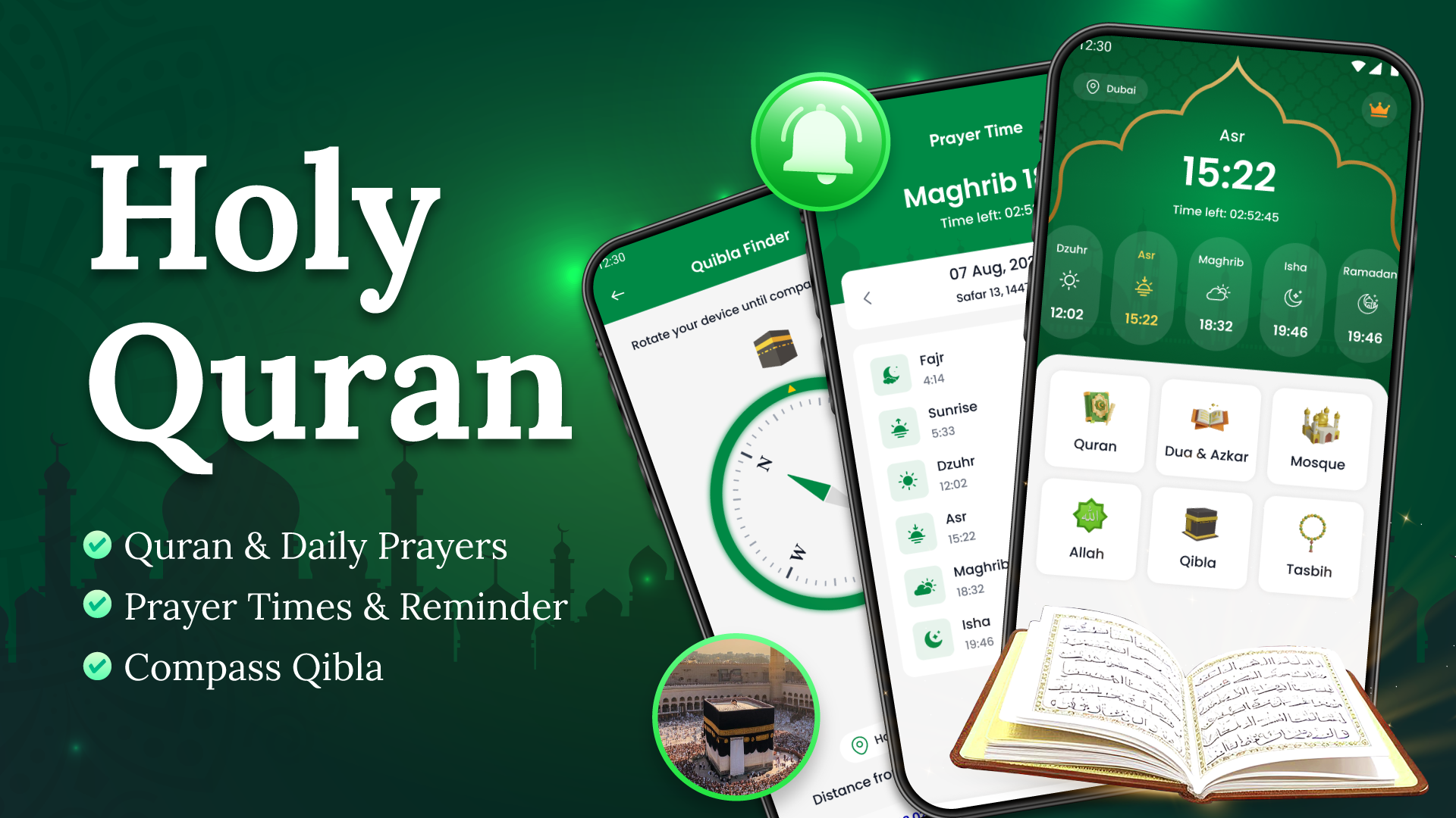 اسکرین شات 1 برنامه Muslim Athan: Prayer & Quran