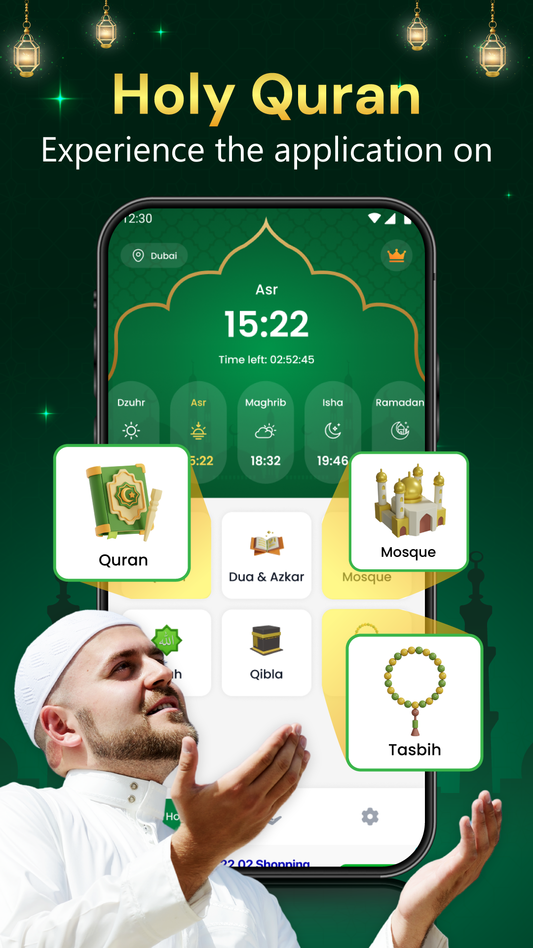 اسکرین شات 2 برنامه Muslim Athan: Prayer & Quran