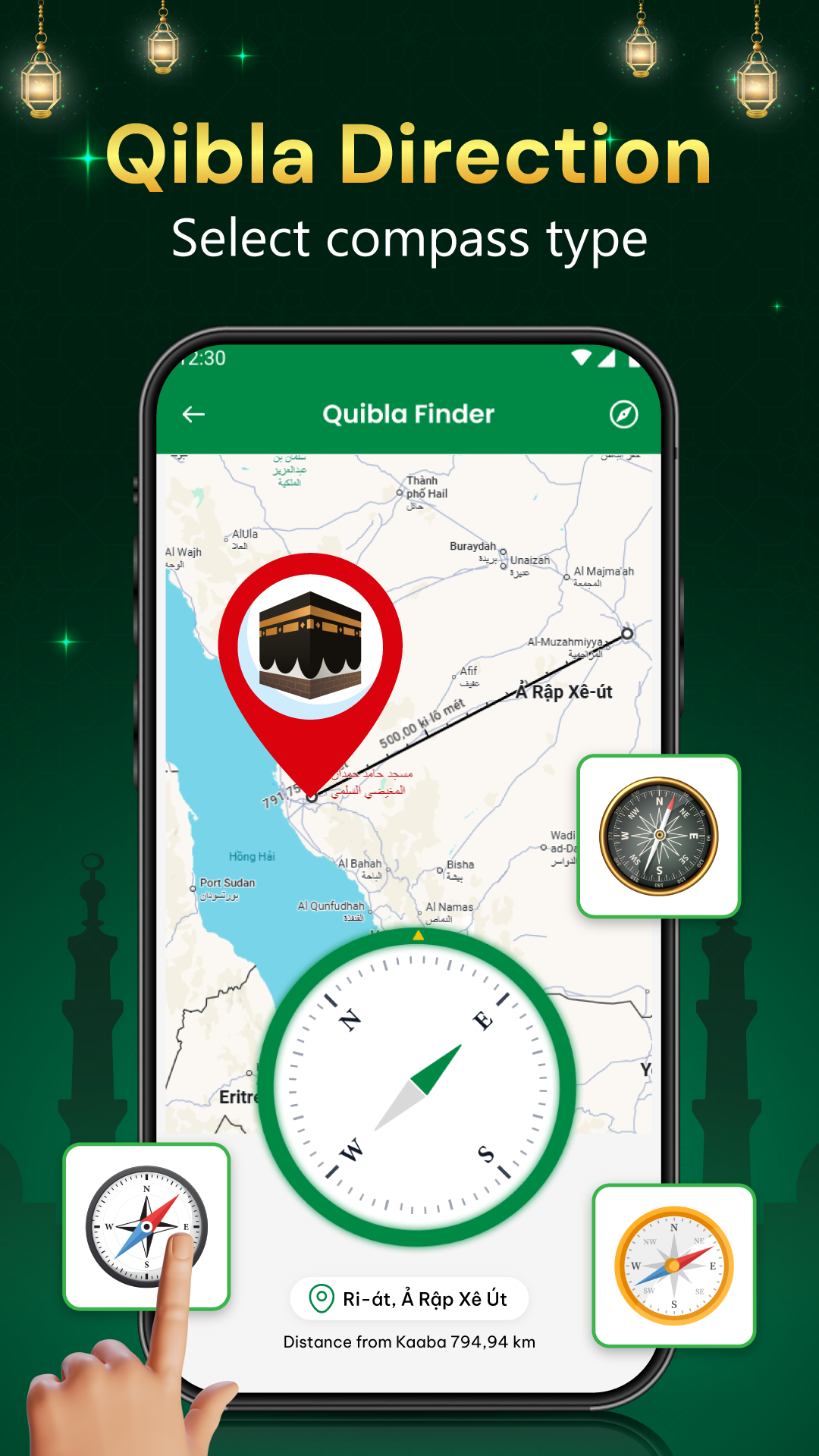 اسکرین شات 5 برنامه Muslim Athan: Prayer & Quran