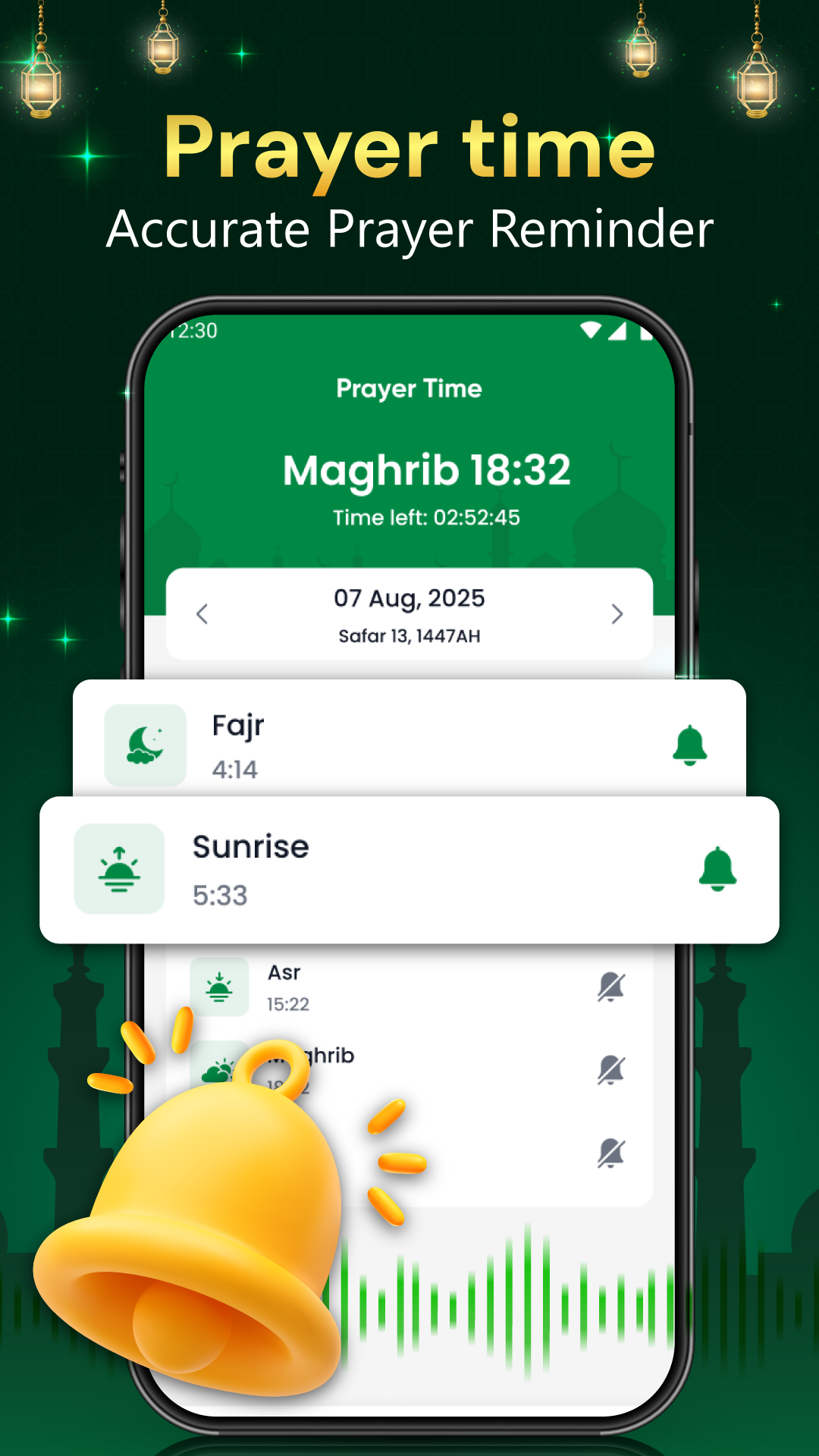 اسکرین شات 3 برنامه Muslim Athan: Prayer & Quran