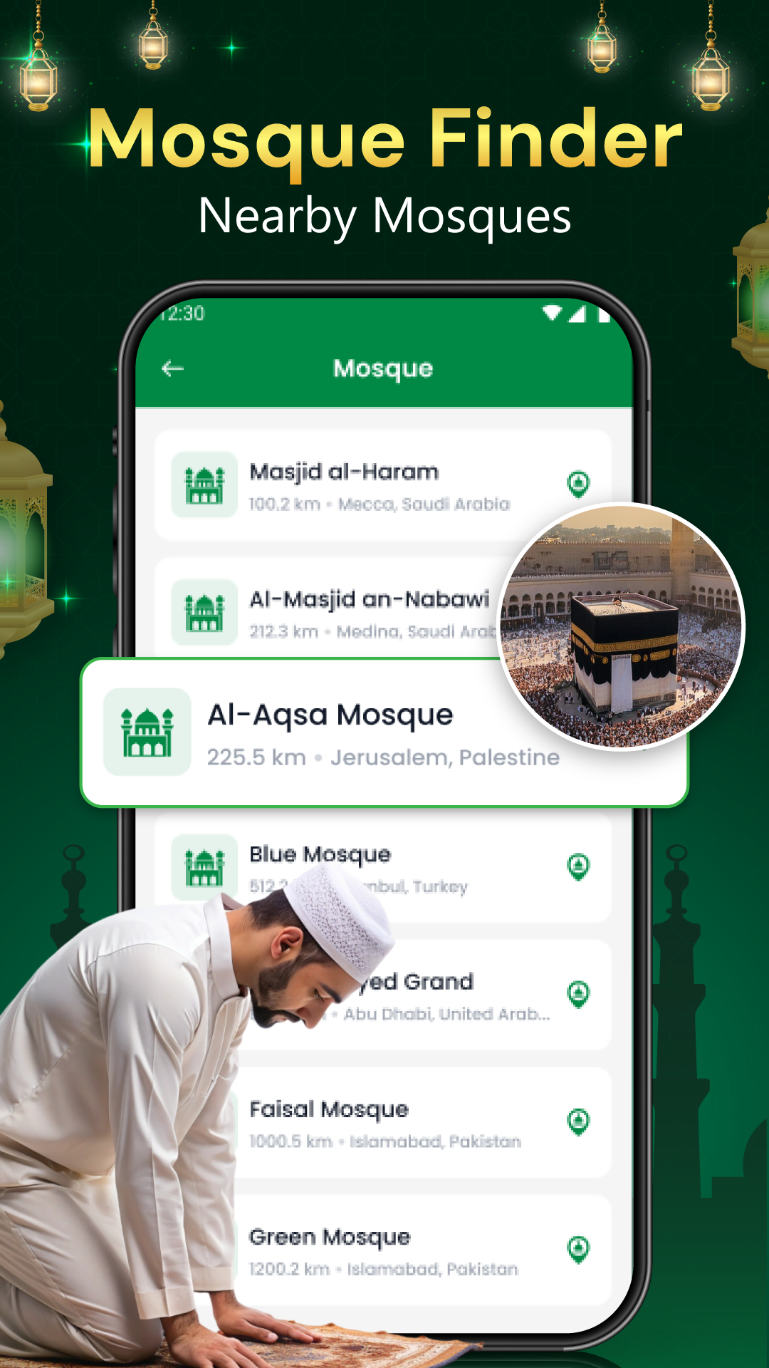 اسکرین شات 6 برنامه Muslim Athan: Prayer & Quran