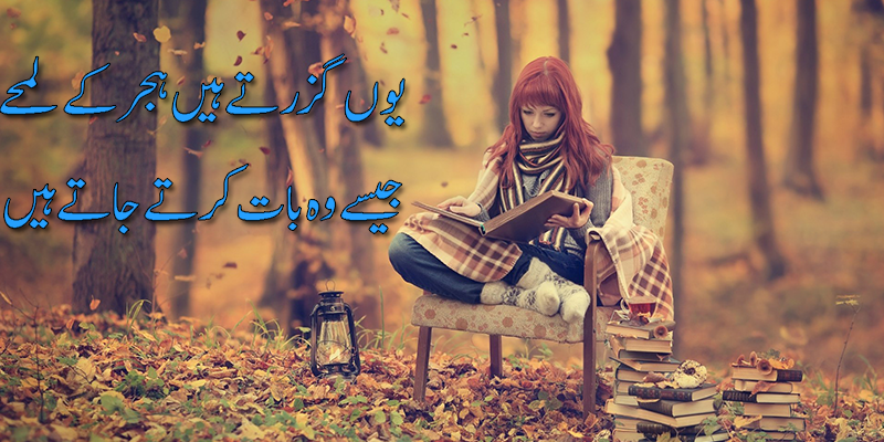 اسکرین شات 1 برنامه Poetry On Photo