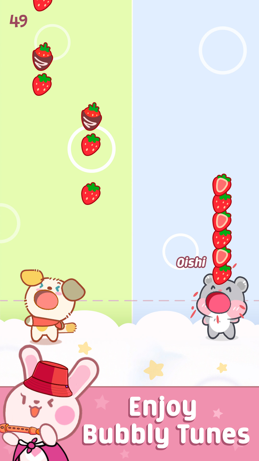 اسکرین شات 5 بازی Duet Friends: Cute Music Games