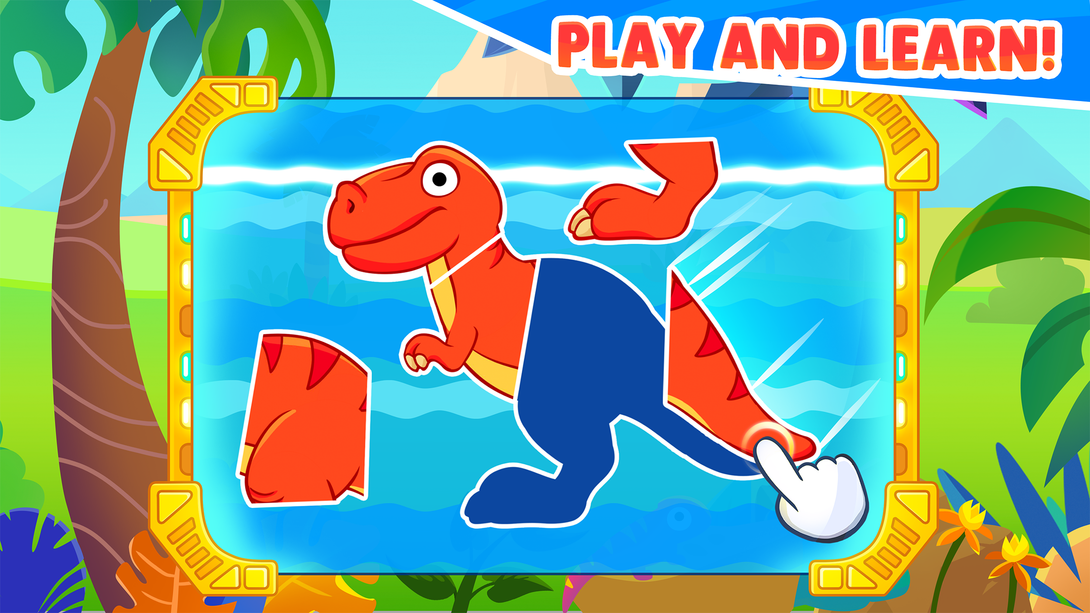 اسکرین شات 2 بازی Dinosaur games for toddlers