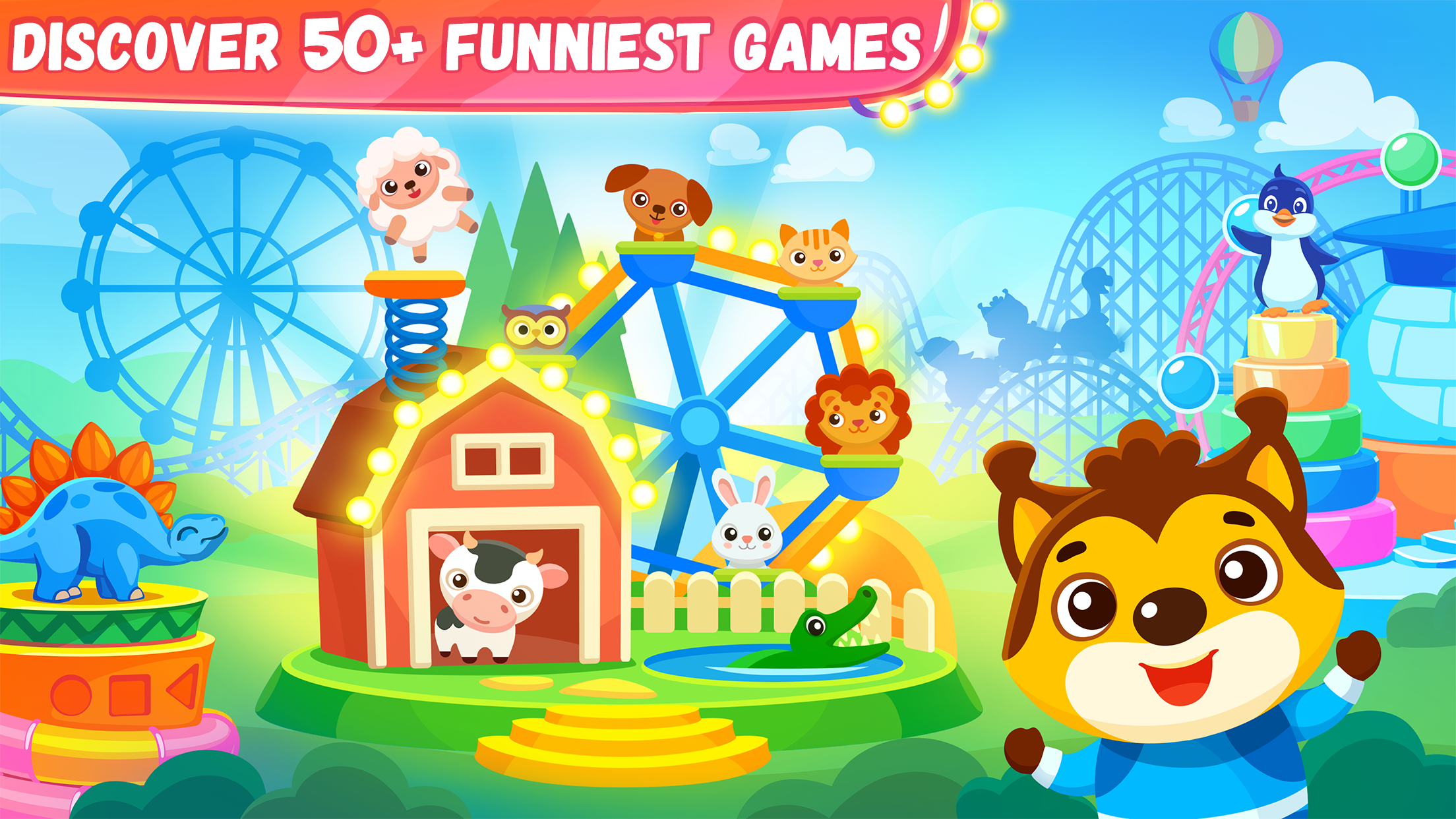 اسکرین شات 1 بازی Games for kids 3 years old