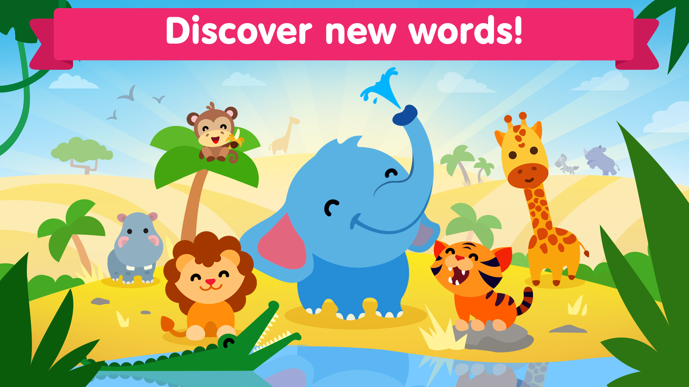 اسکرین شات 2 بازی Animal sounds games for babies