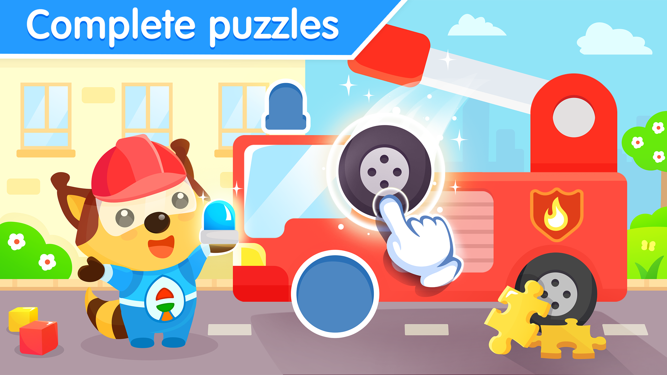 اسکرین شات 1 بازی Сars for kids - puzzle games