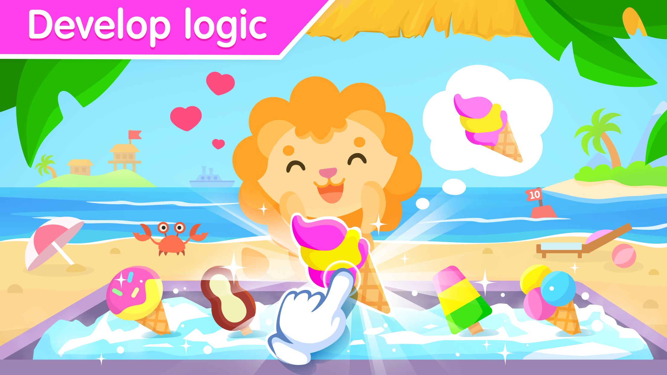 اسکرین شات 3 بازی Сars for kids - puzzle games