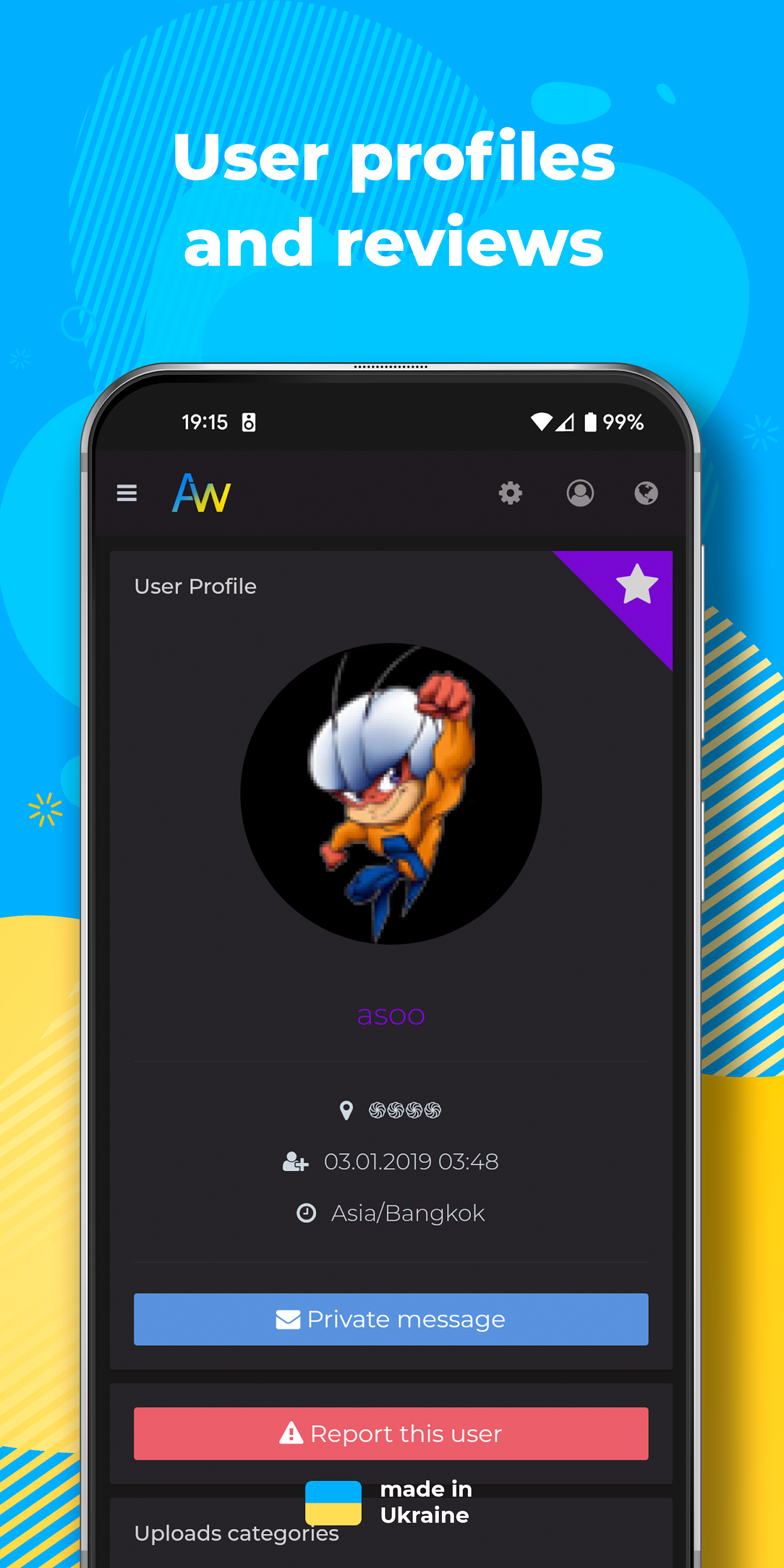 اسکرین شات 6 برنامه AmazFaces