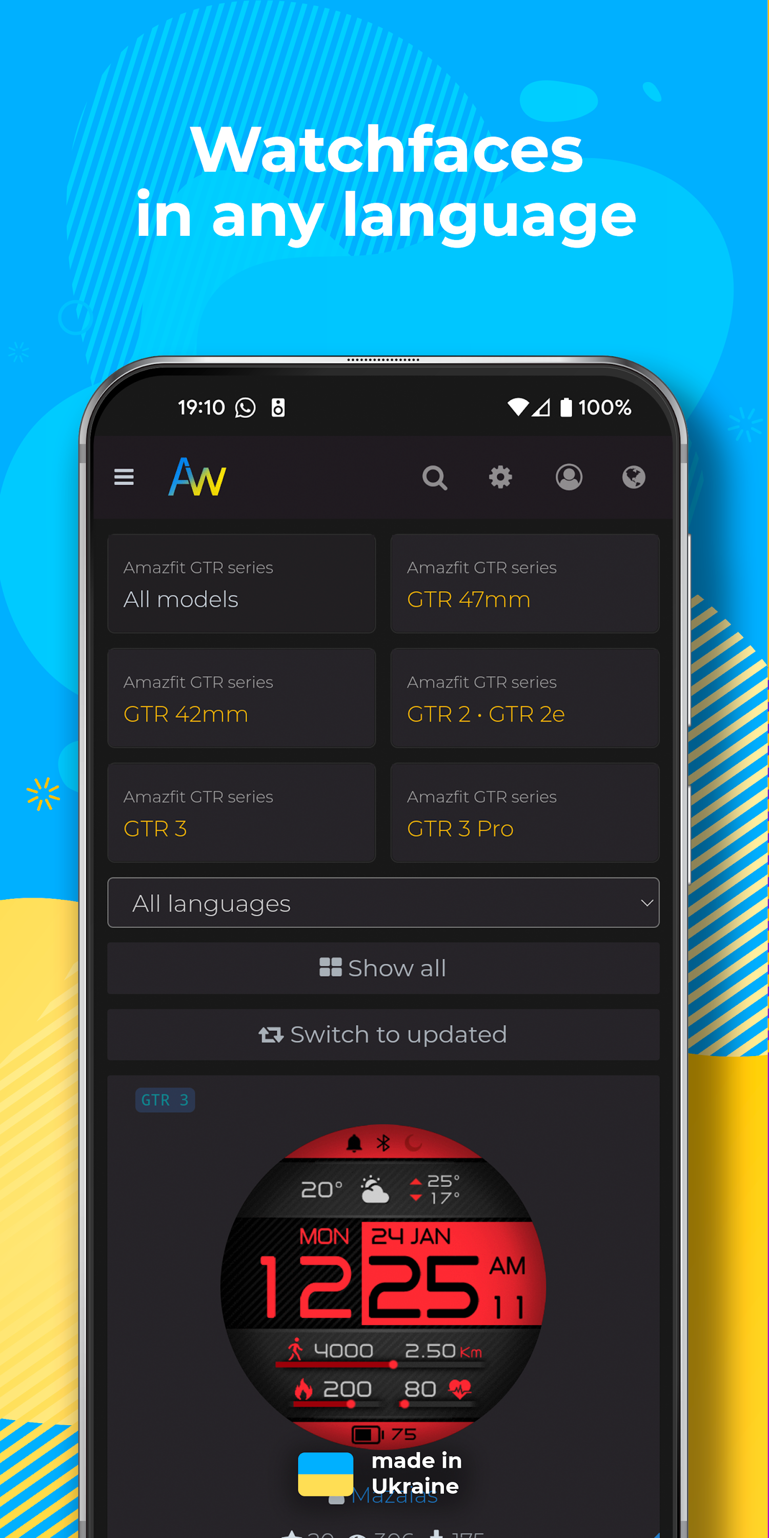 اسکرین شات 3 برنامه AmazFaces