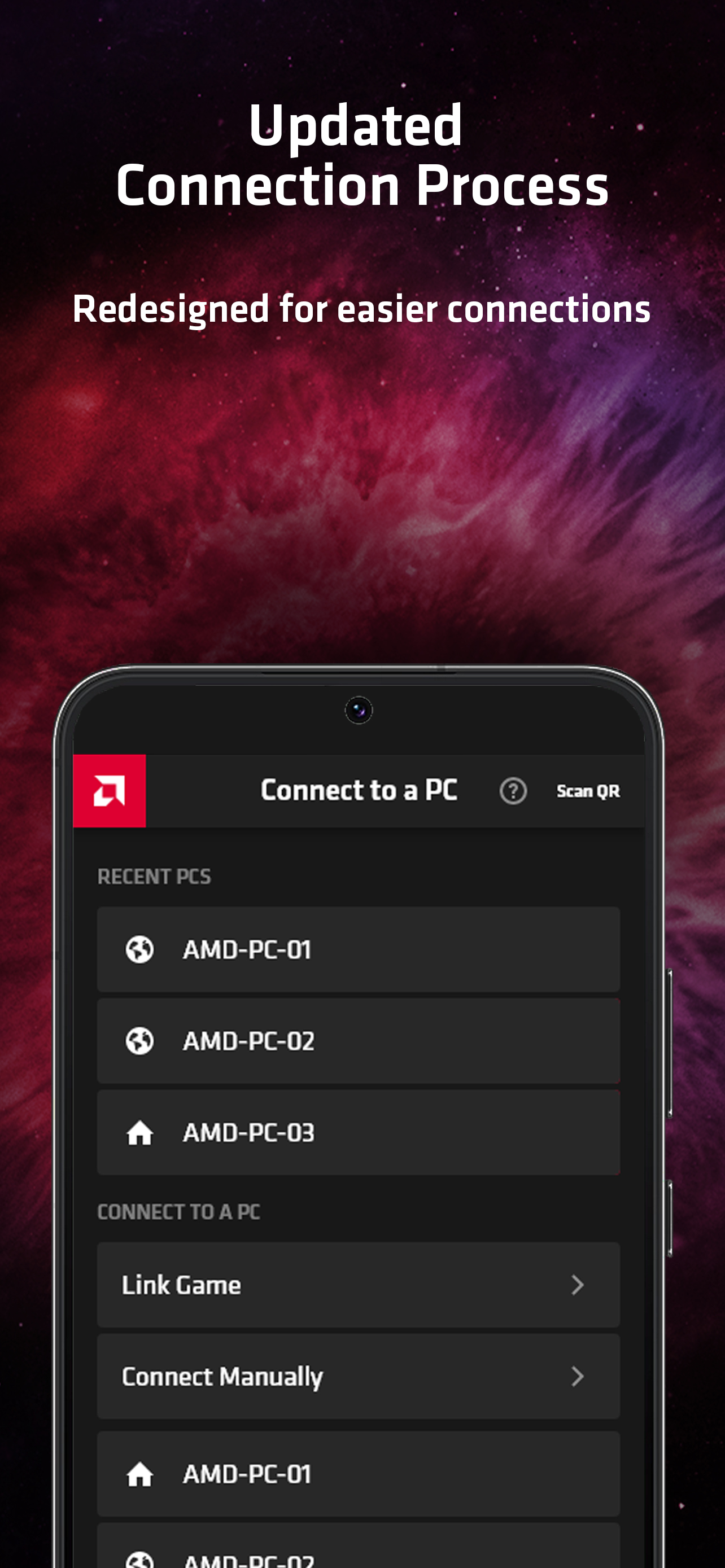 اسکرین شات 6 برنامه AMD Link