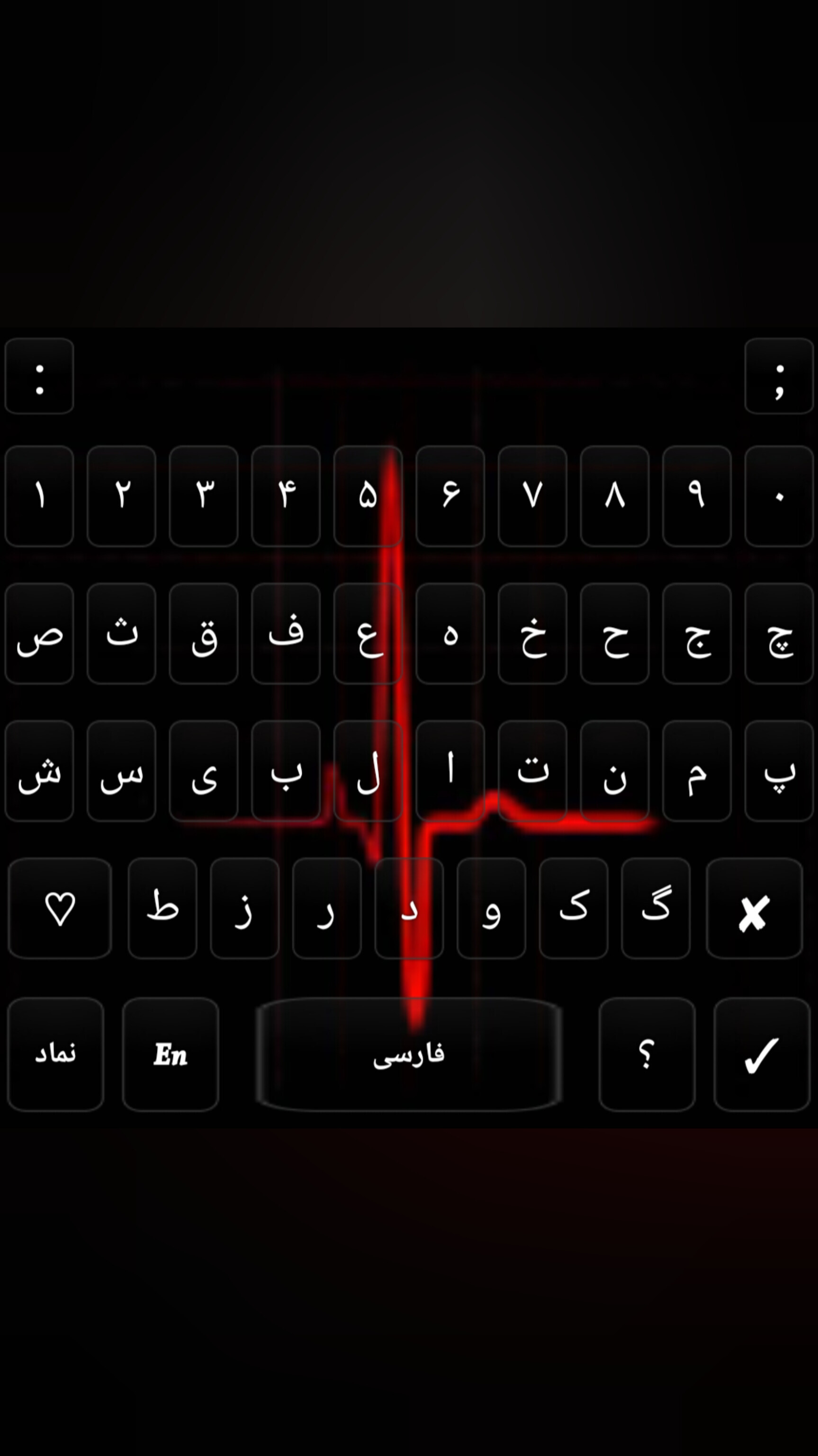 اسکرین شات 1 برنامه رویا بورد
