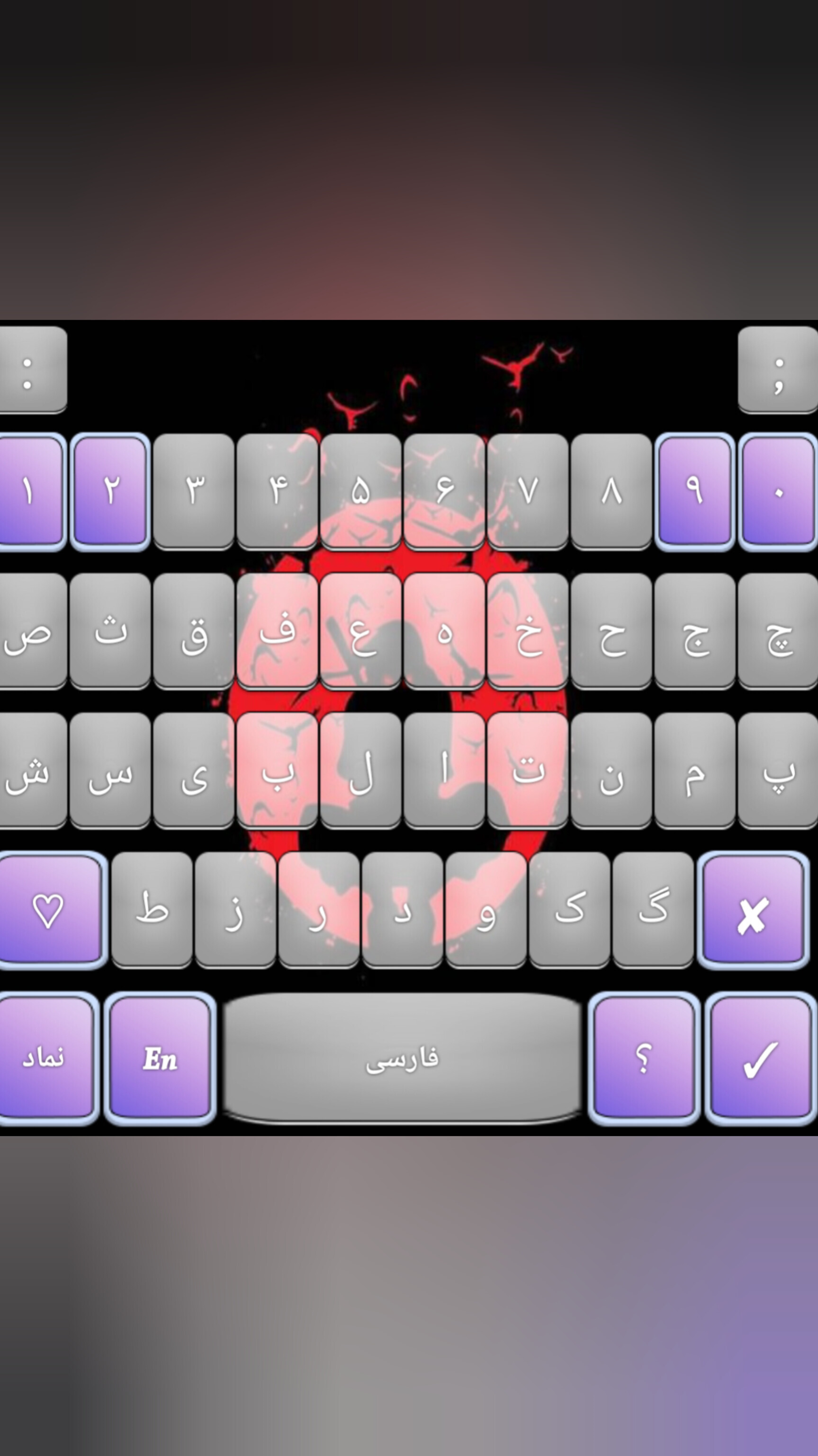 اسکرین شات 6 برنامه رویا بورد