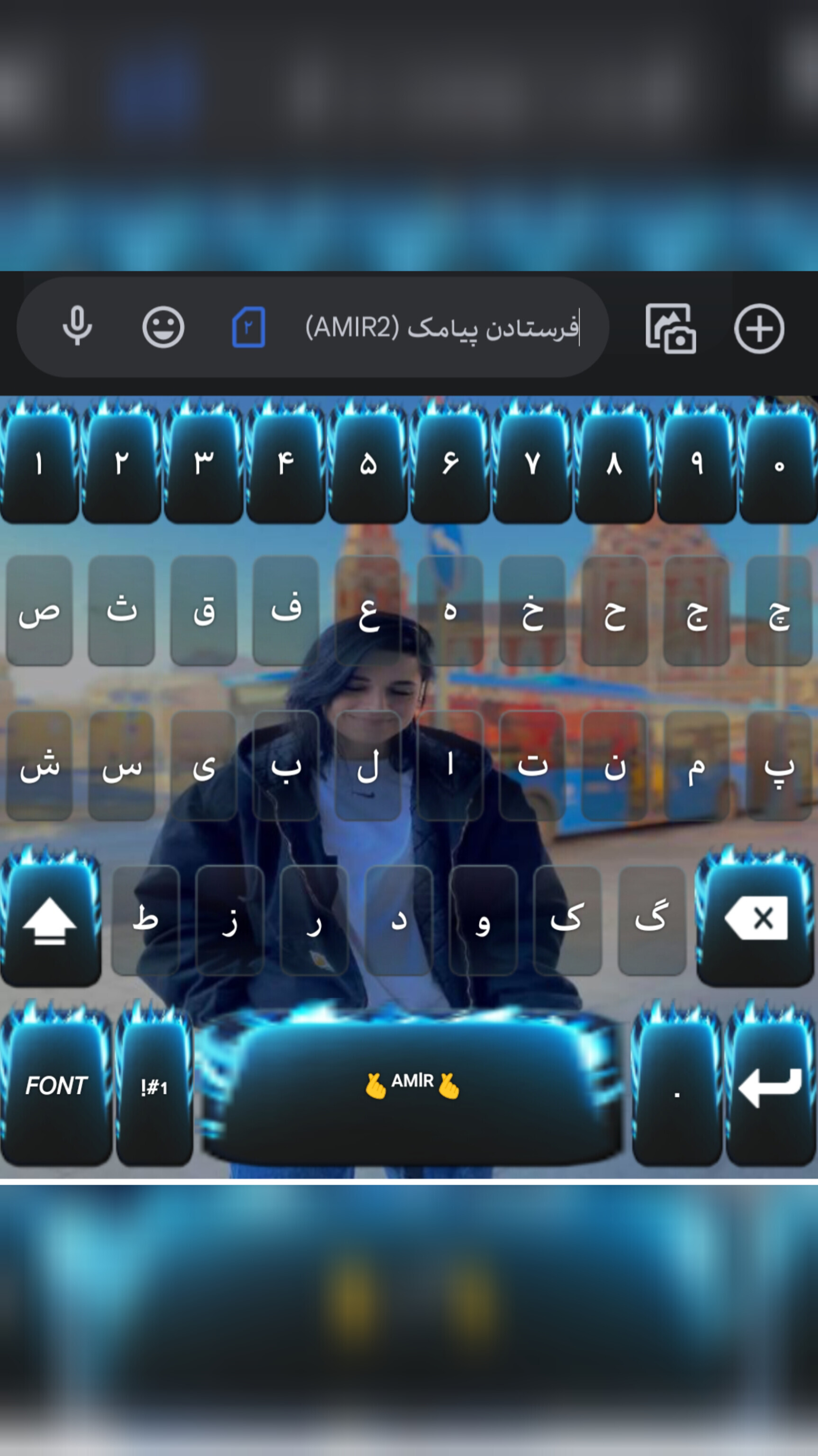 اسکرین شات 7 برنامه کیبورد مینی فونت