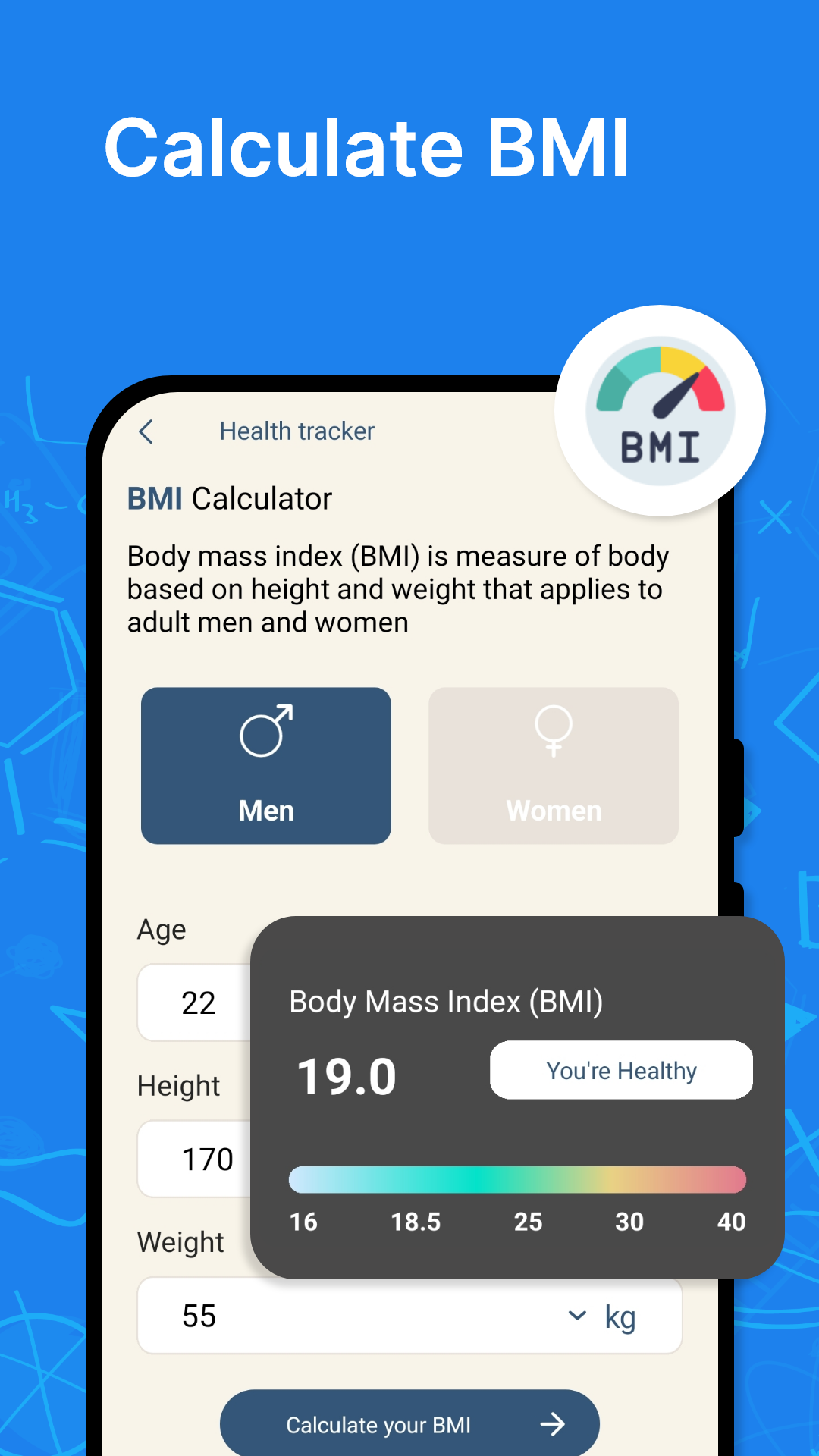 اسکرین شات 7 برنامه DS Simple Calculator