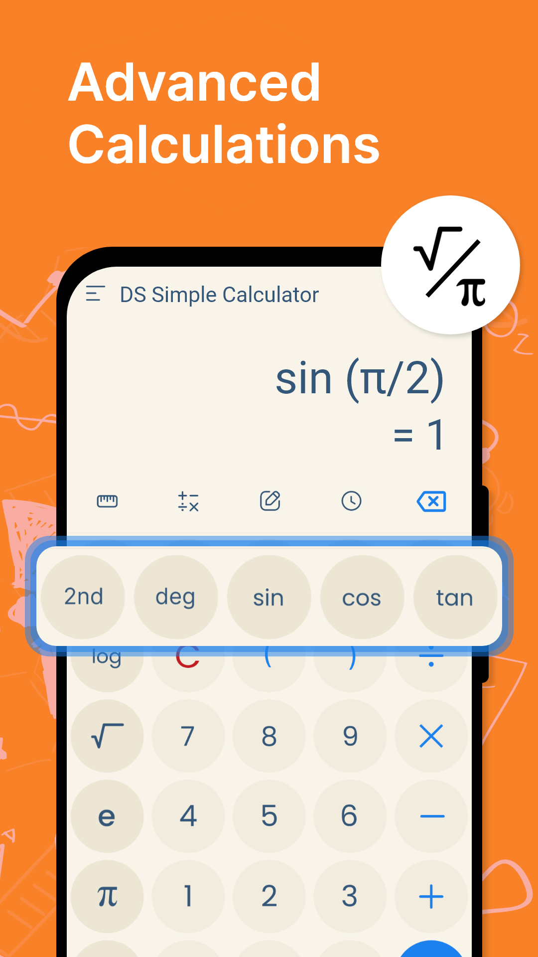اسکرین شات 2 برنامه DS Simple Calculator