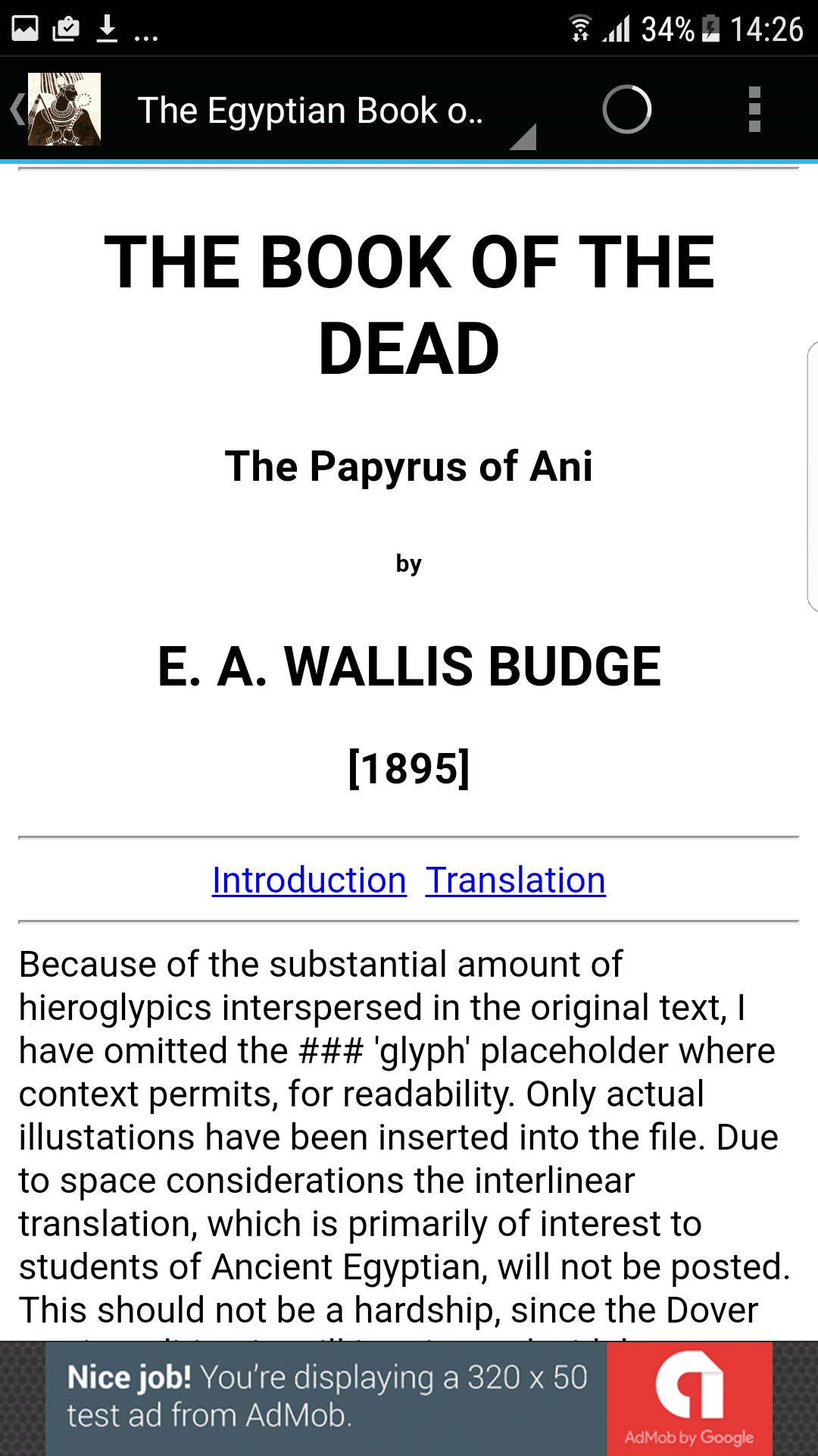 اسکرین شات 2 برنامه The Egyptian Book of Dead
