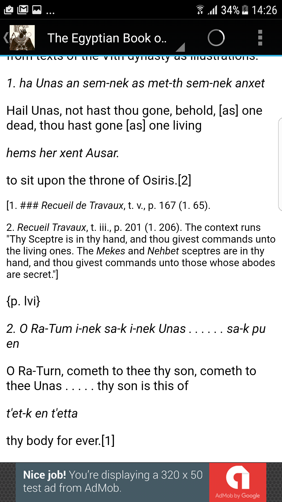 اسکرین شات 3 برنامه The Egyptian Book of Dead
