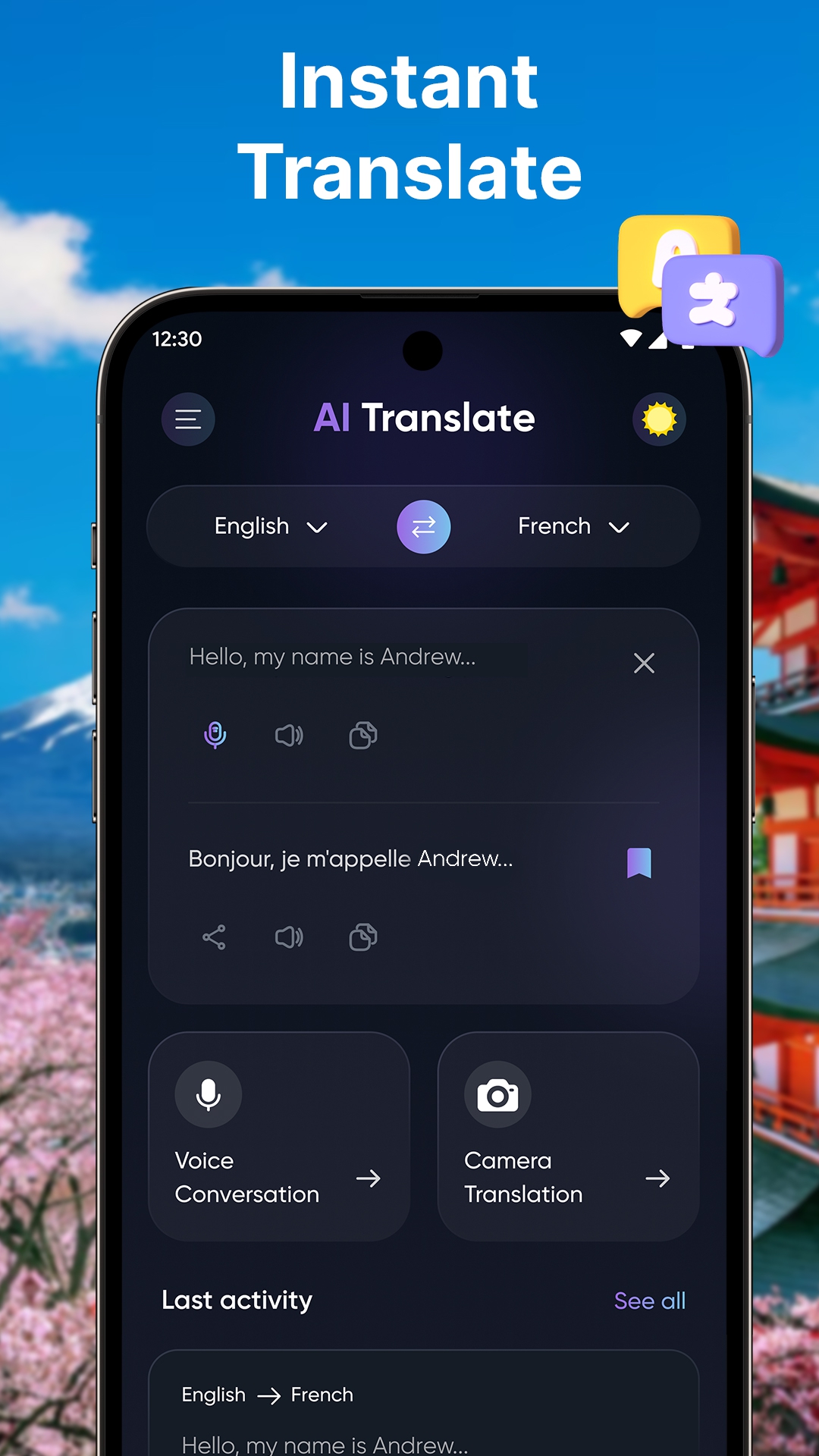 اسکرین شات 5 برنامه AI Translator: Translate Voice