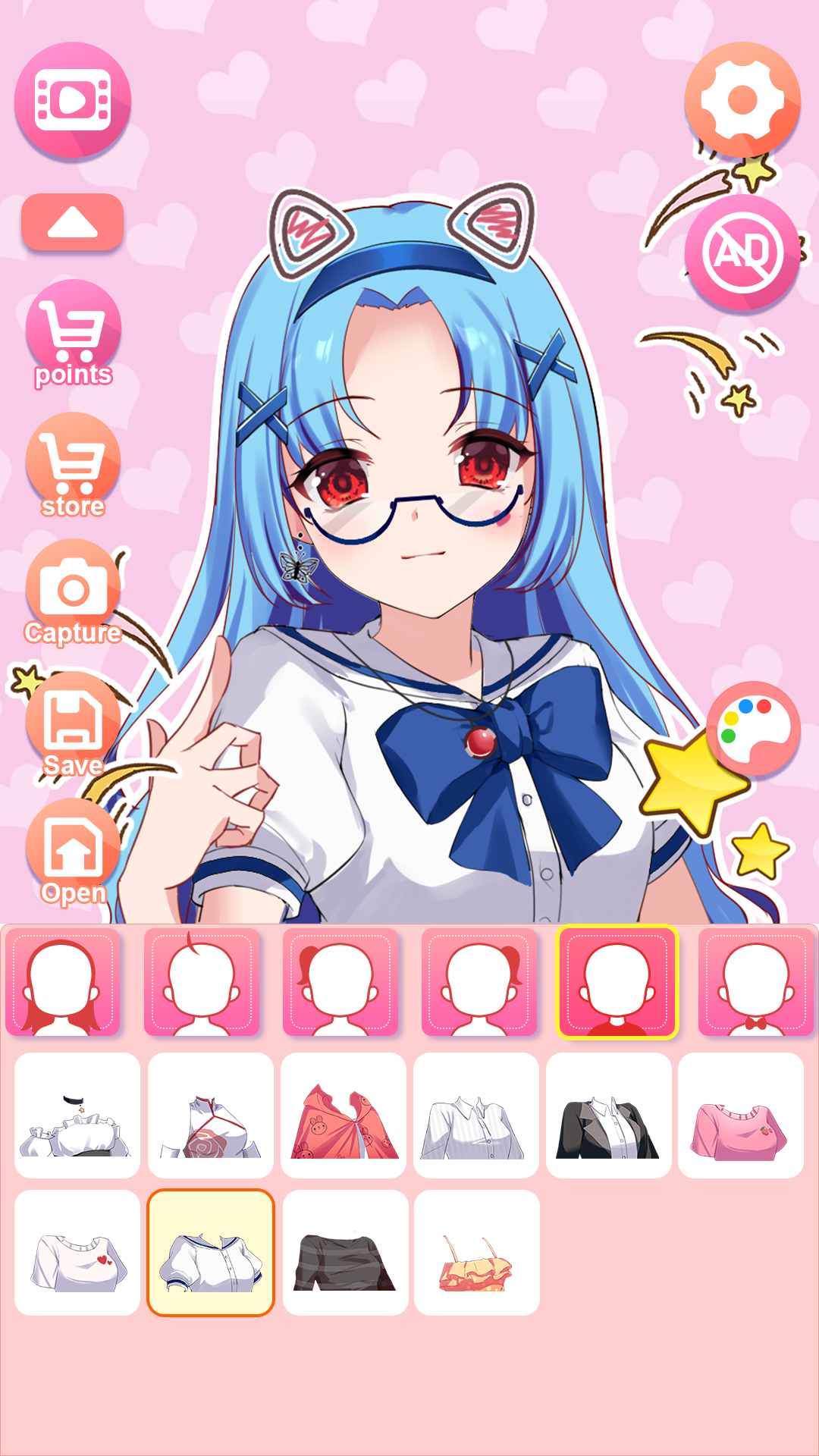 اسکرین شات 4 بازی Viya Avatar Maker:emoji