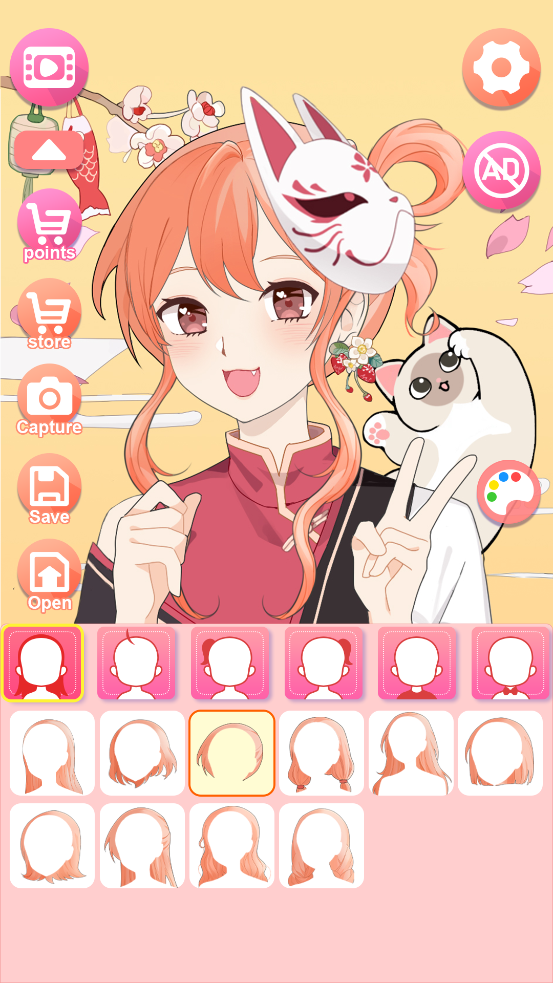 اسکرین شات 3 بازی Viya Avatar Maker:emoji