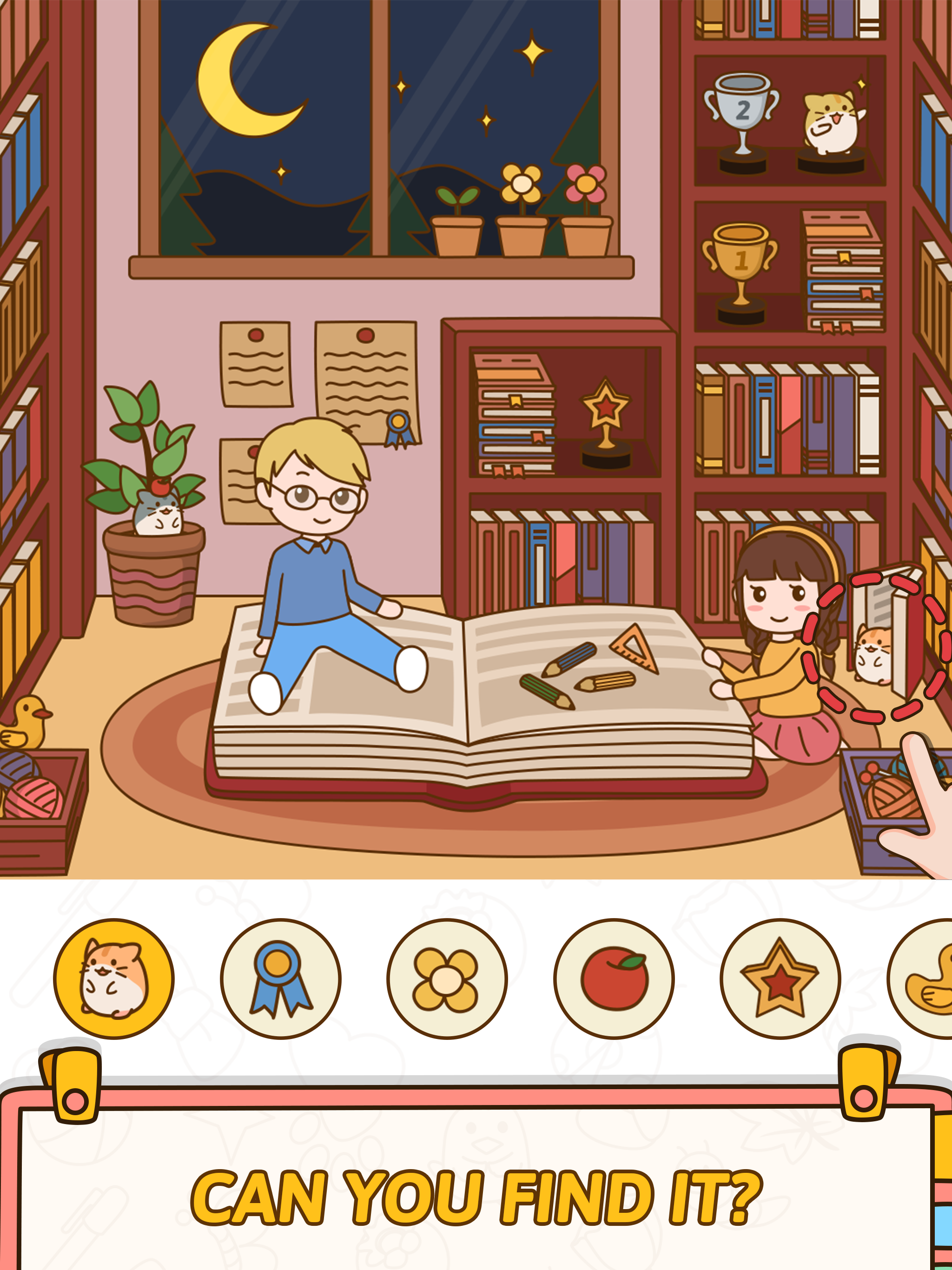 اسکرین شات 4 بازی Hole Bang Find - Find Hidden O