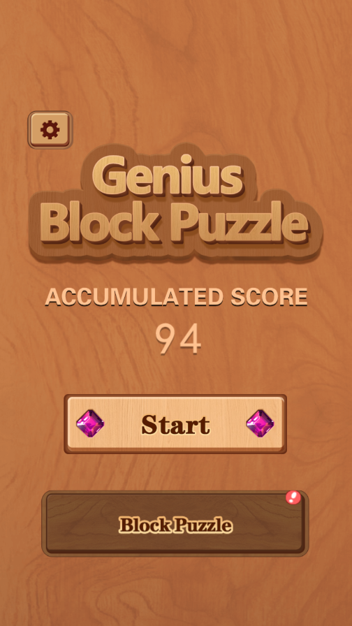 اسکرین شات 1 بازی Genius Block Puzzle