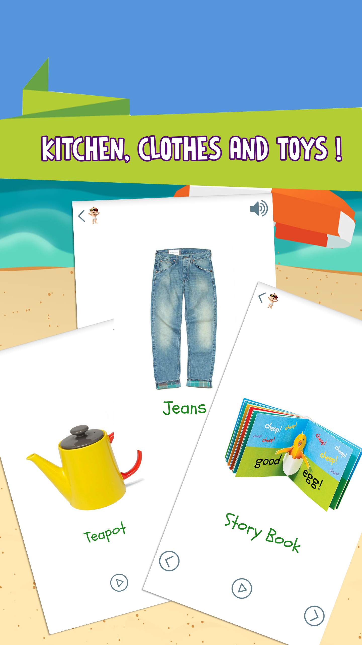 اسکرین شات 3 برنامه Baby Words: Flashcards 1Yr+
