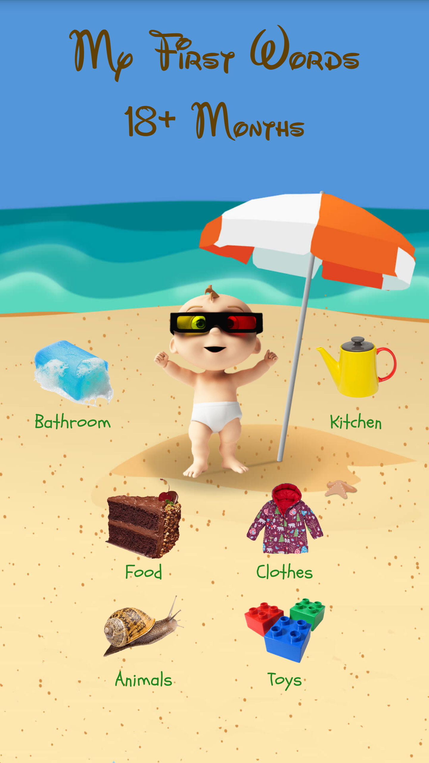 اسکرین شات 1 برنامه Baby Words: Flashcards 1Yr+