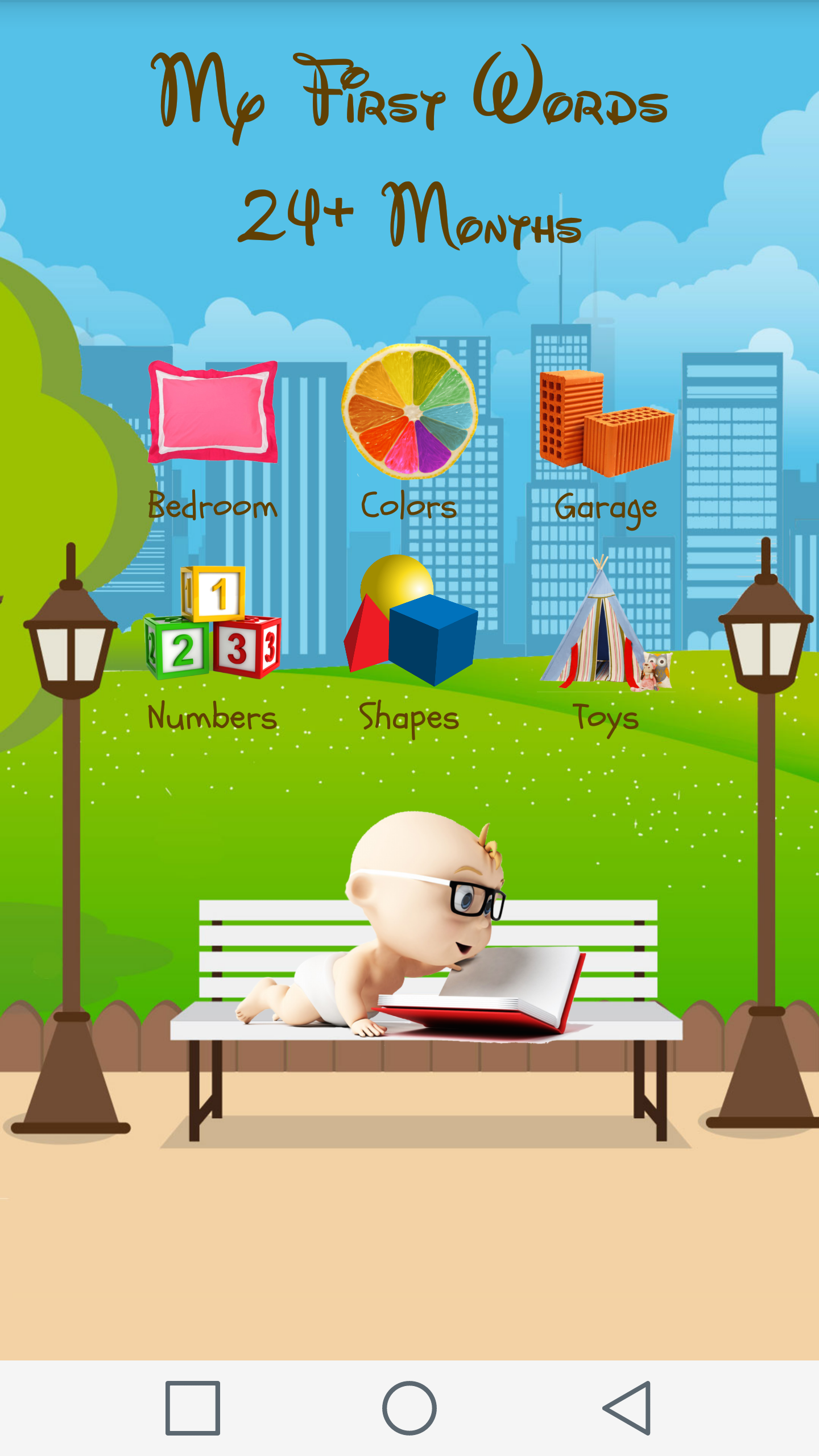 اسکرین شات 1 برنامه Baby Words: Flashcards 2Yr+