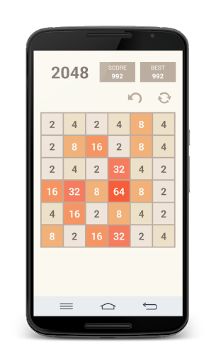 اسکرین شات 5 بازی 2048 Ultimate