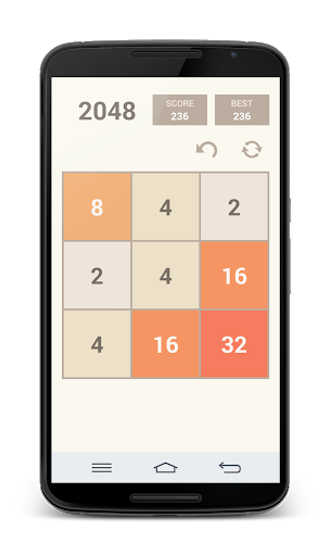 اسکرین شات 3 بازی 2048 Ultimate