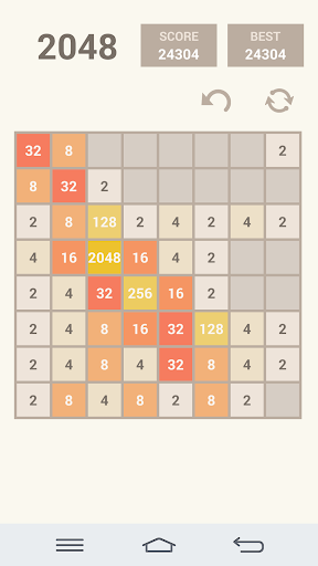 اسکرین شات 8 بازی 2048 Ultimate