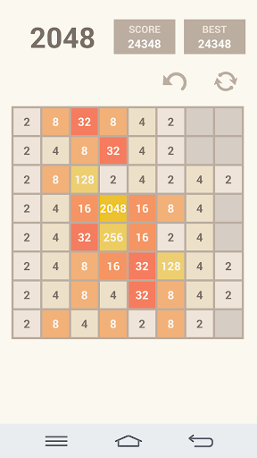 اسکرین شات 7 بازی 2048 Ultimate
