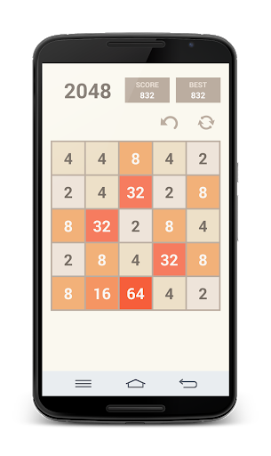 اسکرین شات 4 بازی 2048 Ultimate