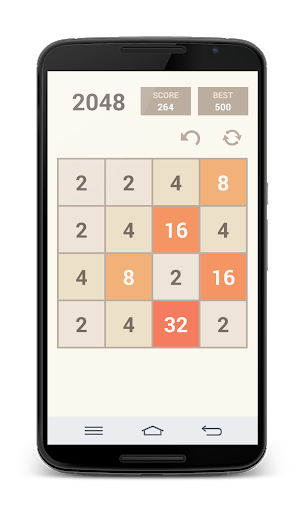 اسکرین شات 1 بازی 2048 Ultimate