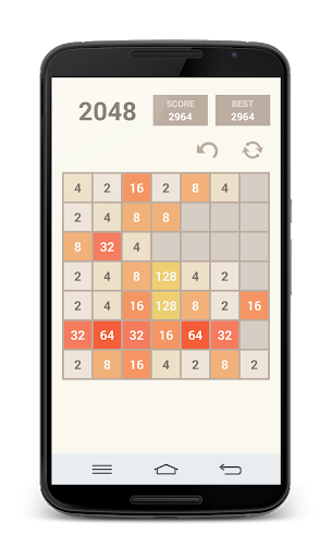 اسکرین شات 2 بازی 2048 Ultimate