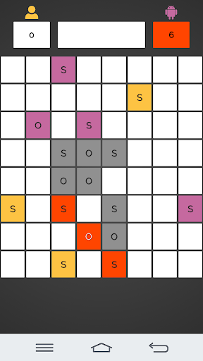 اسکرین شات 5 بازی SOS Game