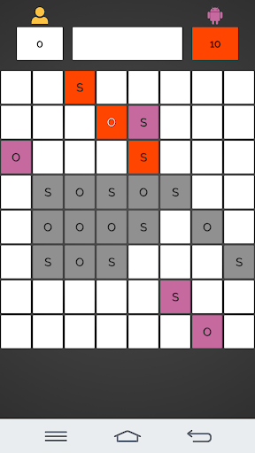 اسکرین شات 2 بازی SOS Game