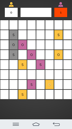 اسکرین شات 4 بازی SOS Game