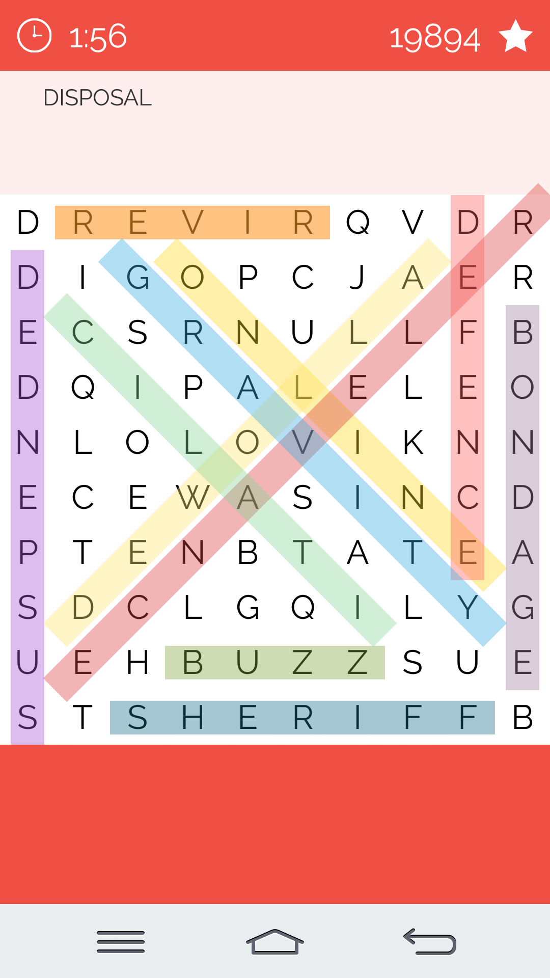 اسکرین شات 3 بازی Word Search