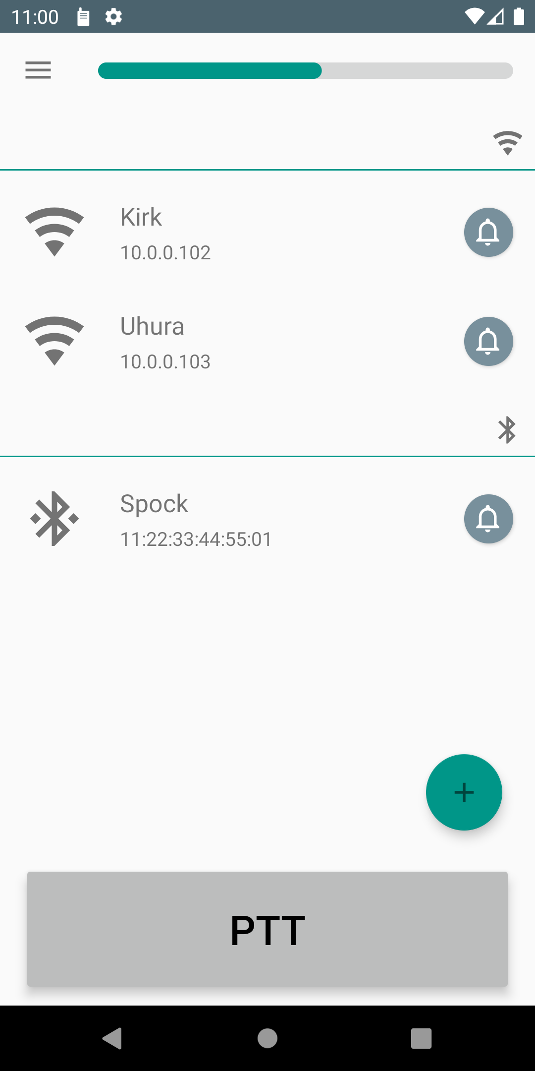 اسکرین شات 1 برنامه Intercom for Android