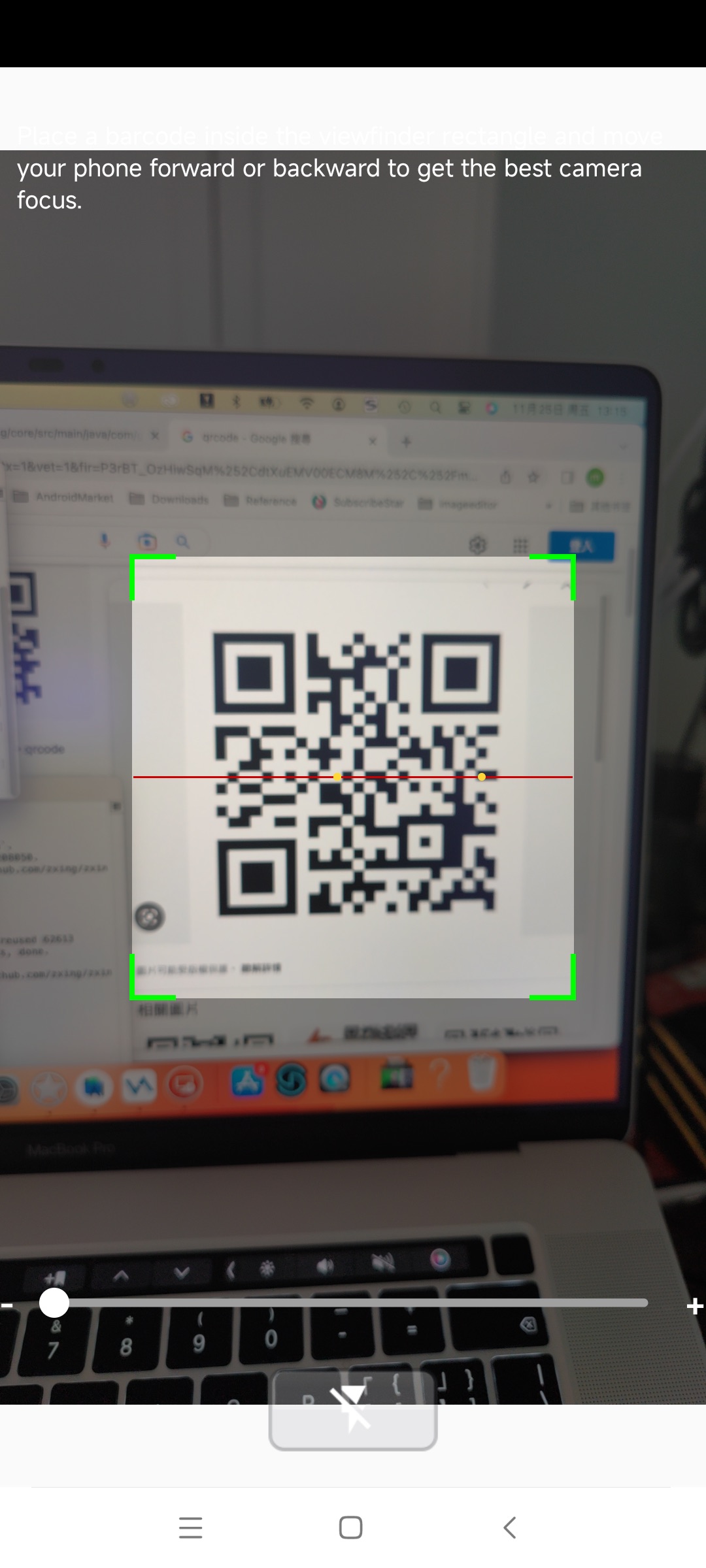 اسکرین شات 5 برنامه Barcode Scanner