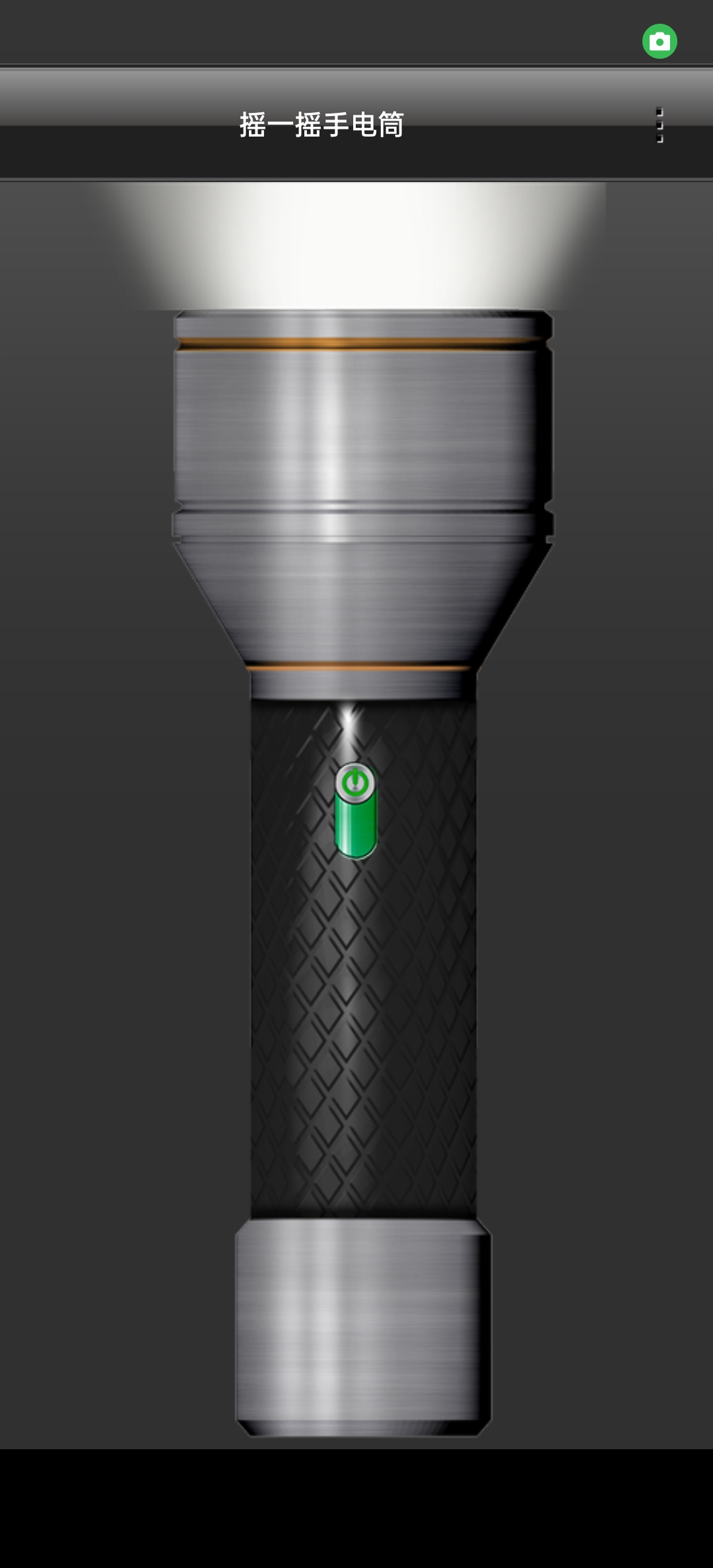 اسکرین شات 2 برنامه Shake Flashlight