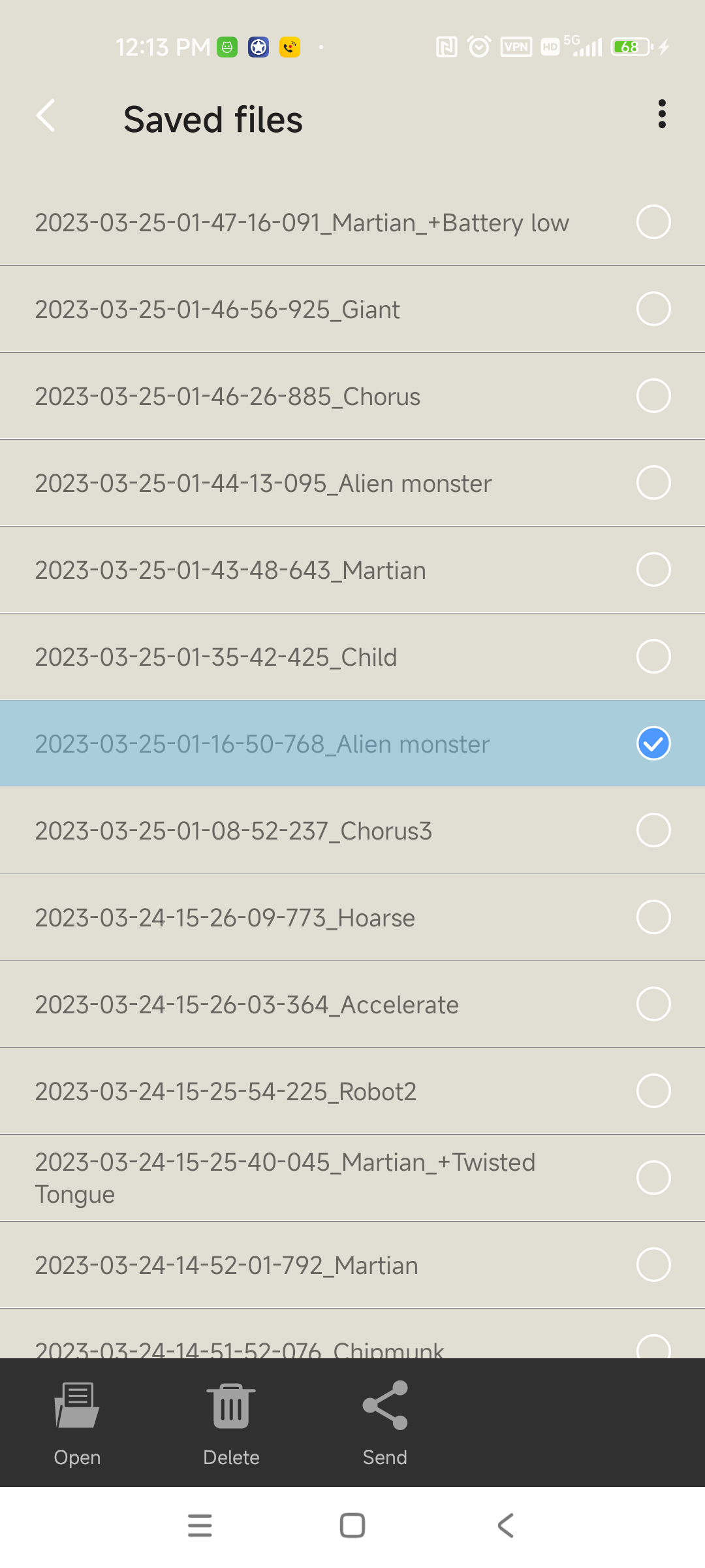 اسکرین شات 7 برنامه Voice Changer