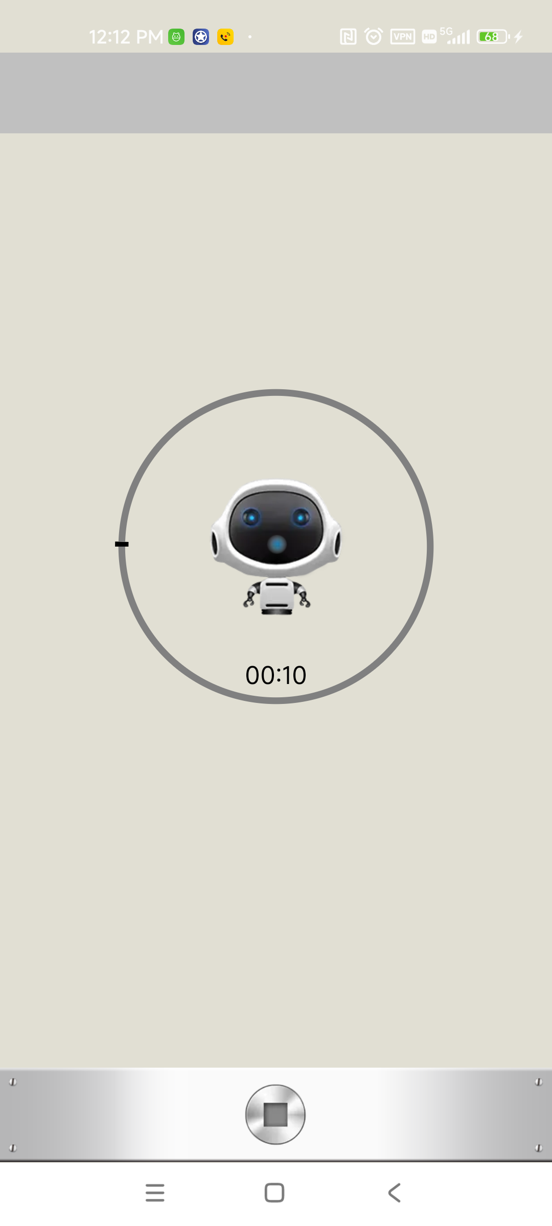 اسکرین شات 1 برنامه Voice Changer