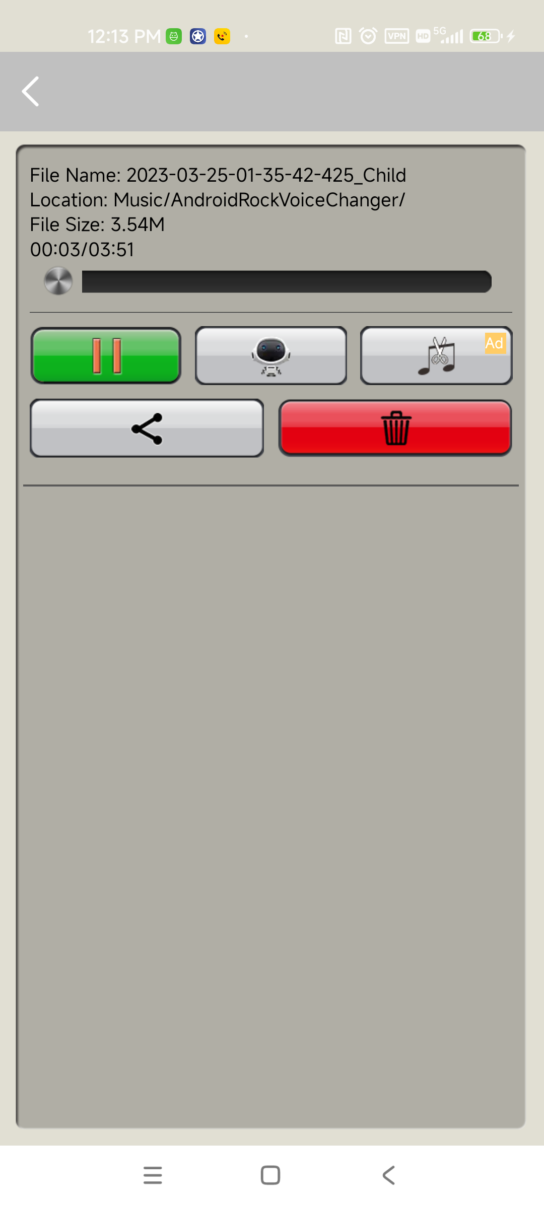 اسکرین شات 6 برنامه Voice Changer