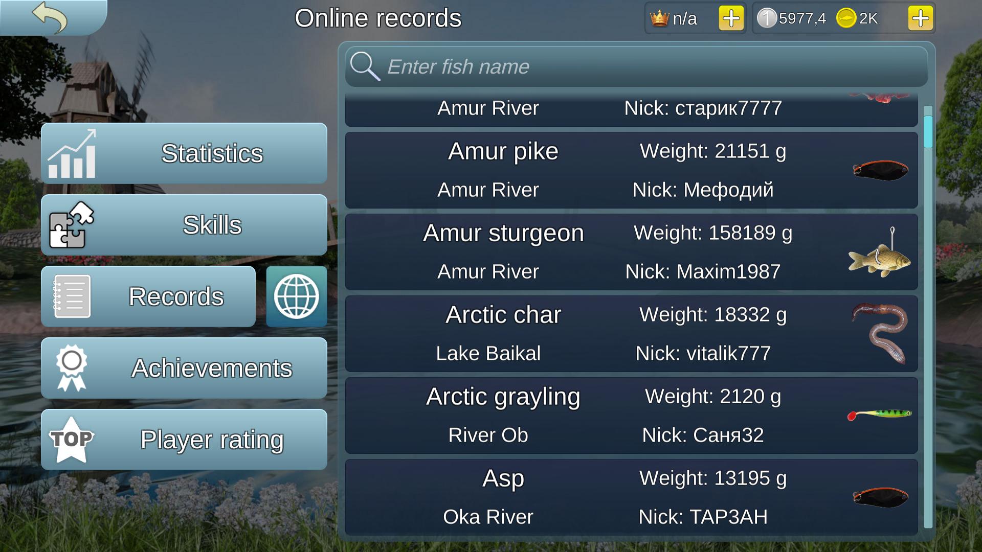 اسکرین شات 8 بازی True Fishing 2: Online 3D