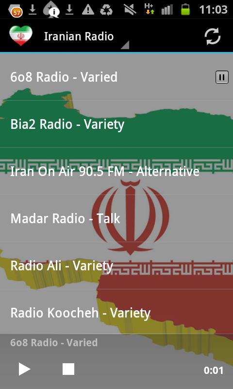 اسکرین شات 2 برنامه Iran Radio Music & News