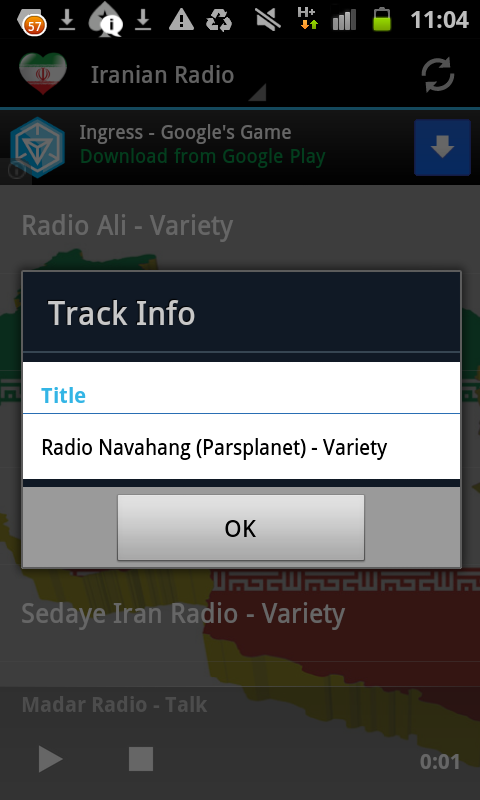 اسکرین شات 4 برنامه Iran Radio Music & News